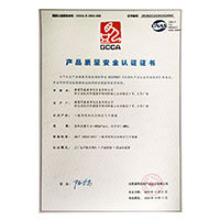 看黄色视频日比>
                                      
                                        <span>美女操逼视频网站产品质量安全认证证书</span>
                                    </a> 
                                    
                                </li>
                                
                                                                
		<li>
                                    <a href=